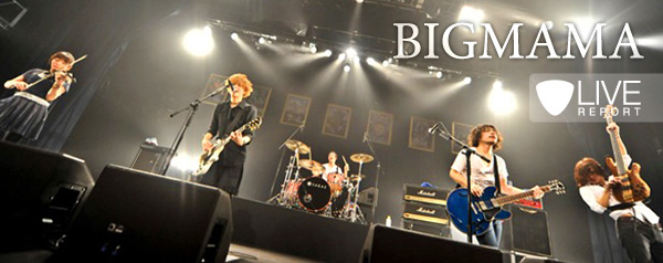 BIGMAMA "Roclassick"release tour 2010-2011 グランドファイナル 2011.3.30(Wed) @SHIBUYA-AX
