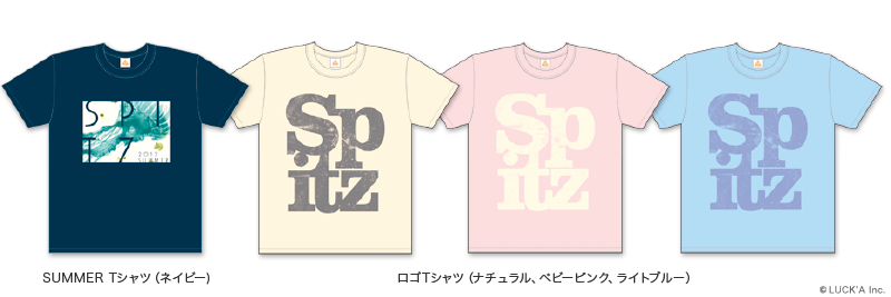 picka.lucka.jp13_spitz_goods1